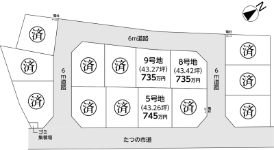 たつの市龍野町大道169